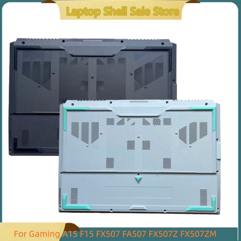 Nouvelle coque inférieure pour - Pc Gaming Handheld avis et prix
