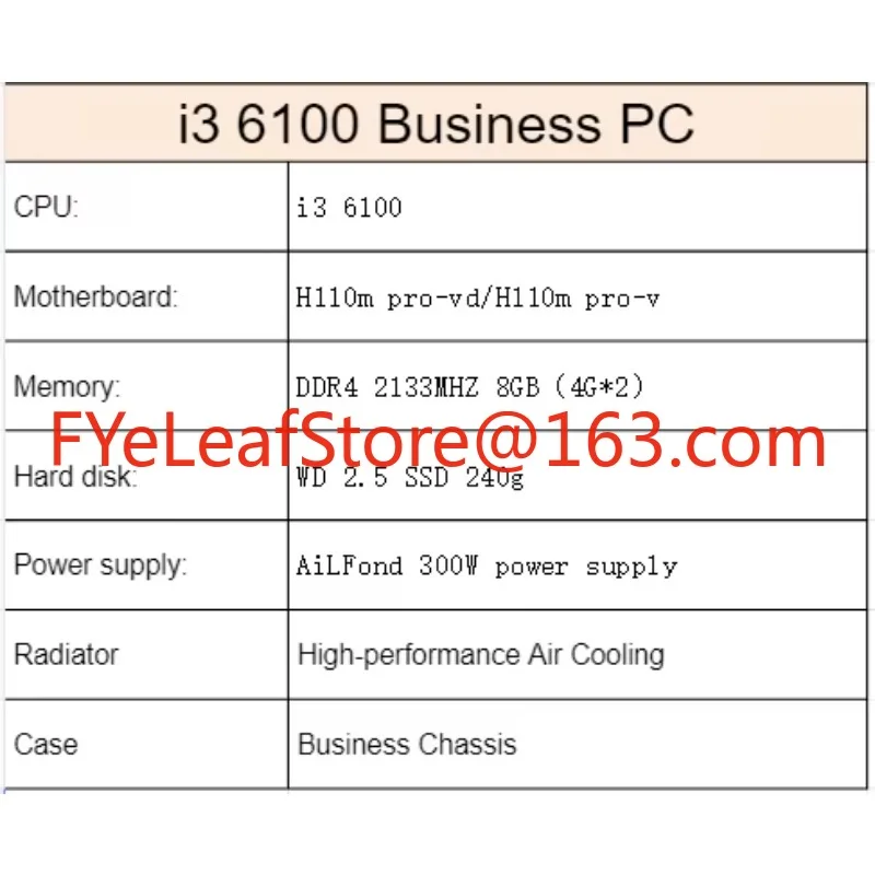 PC de jeu personnalisé complet - Pc Gaming Fullset avis et prix