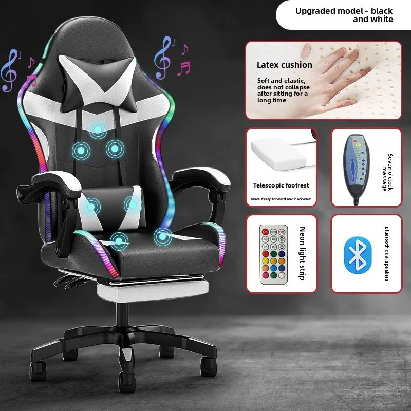 Chaise de gaming avec éclairag - Gaming Chair avis et prix